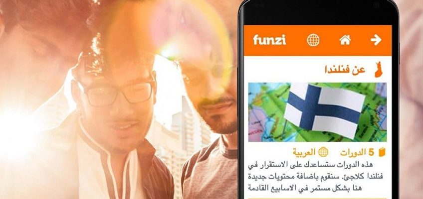 Funzifying Mobile Learning